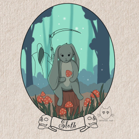 Лень, уныние 