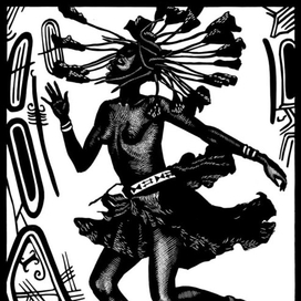 "Эзинма". Иллюстрация к Роману Ч. Ачебе "Распад"