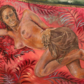 Вторая жена вождя.