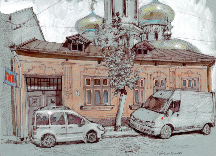 Хуст. Солнечные блики