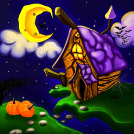 Домик для ведьмы