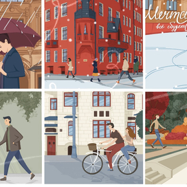 Концепт проект иллюстраций для фестиваля «Московские сезоны»