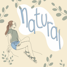 Девушка Природа