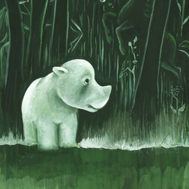 непарнорогие