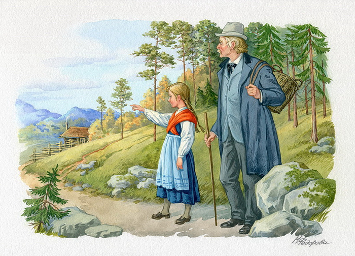 К.П. "Корзина с..." 2