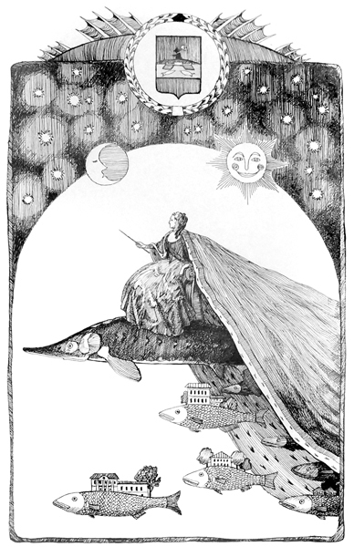 Пространство истории.Исторические пульсация и кульминации