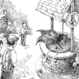 глава "Солнце и тень"