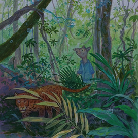 «Ягуар-гаримпейру» (16) 