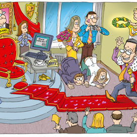 Новый босс ин да хаус