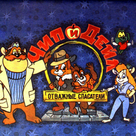 обложка раскраски