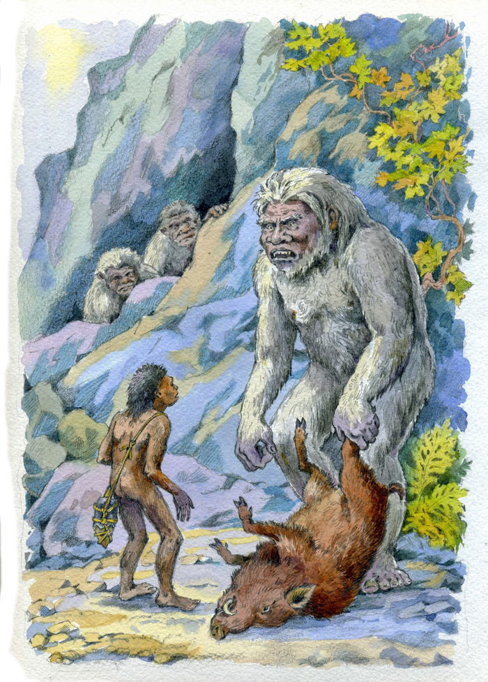 "Рам и Гау" 6