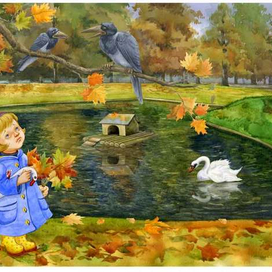 как лебедь остался один