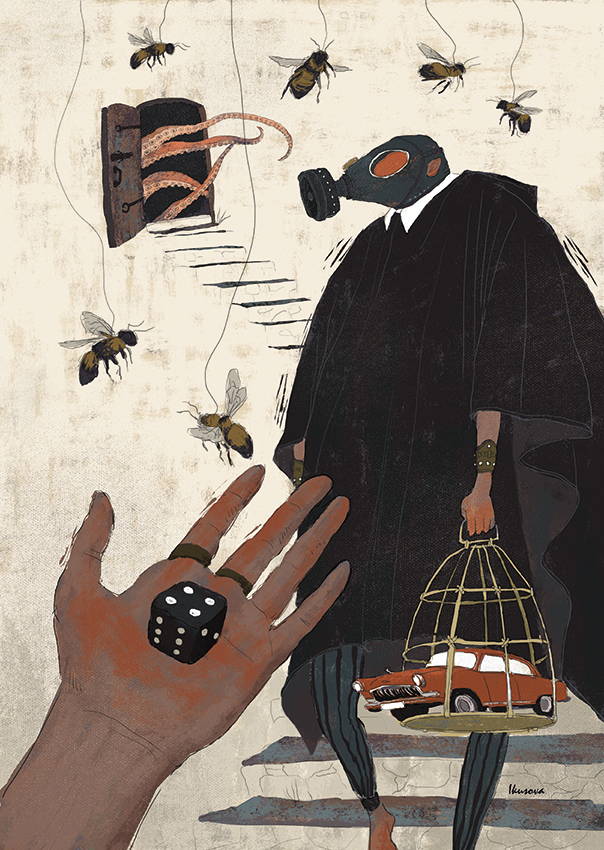 Сюрреалистичная история