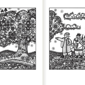 Дерево до неба. Центральный разворот