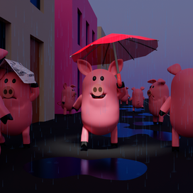 Когда ты посмотрел прогноз погоды на день