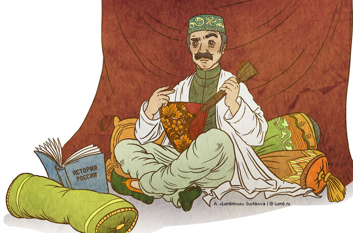 Для журнала "Смысл"