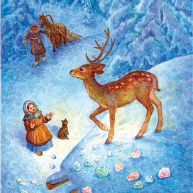 П.Бажов "Серебряное копытце"