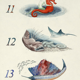 Заставки к главам 11, 12, 13