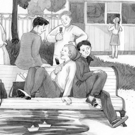 Костюм на вырост. Валерий Медведев. Фотокарточка №3 с текстом