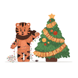 Тигр готовится к новому году