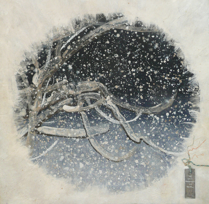 МОЙ*ДЗЕН/ ДЖАДЗЕН