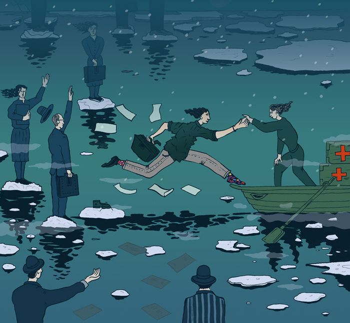 Финансовая реструктуризация