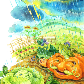 Разворот для книги