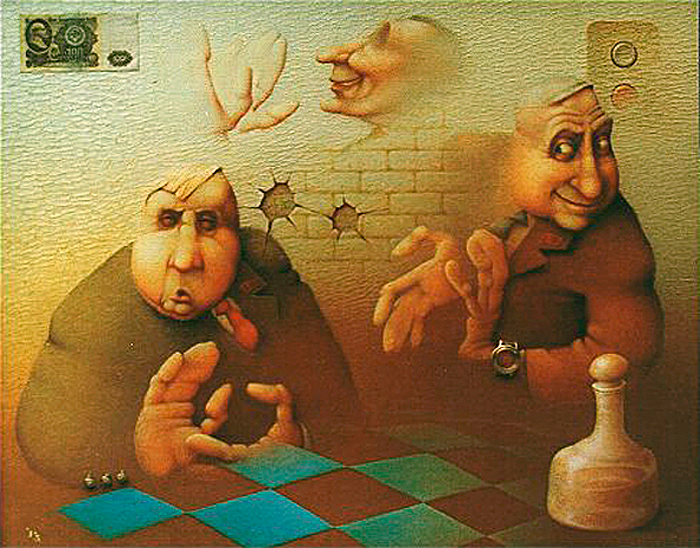 из цикла "...Переходящие в овацию"