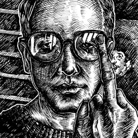 Млсгягчлчш