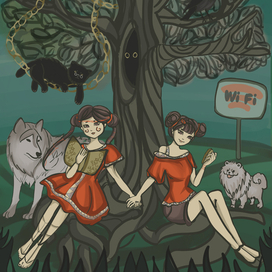 Сказка ближе, чем кажется