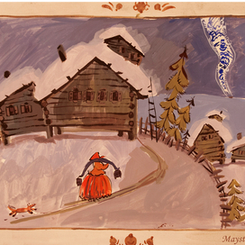 "морожены песни"