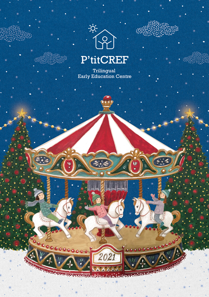 новогодняя открытка 2021