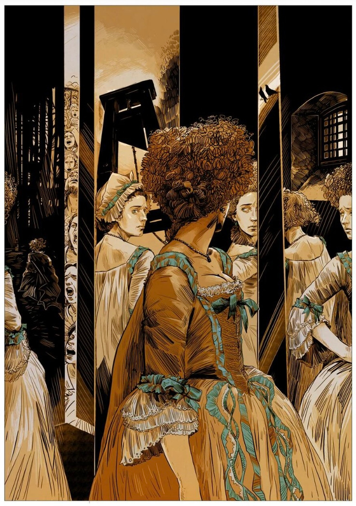 Страшный сон