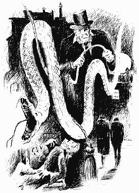 Пестрая лента