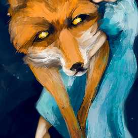 Солнце и Земля