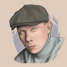 Портрет Нигатив (Триада)