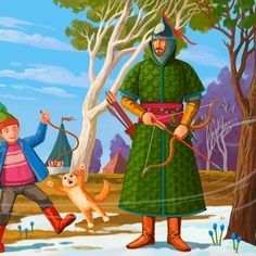 ВЕСНА (Белгородская черта) 