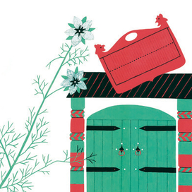 «Василиса Прекрасная»