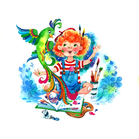 Азбука. Буква П