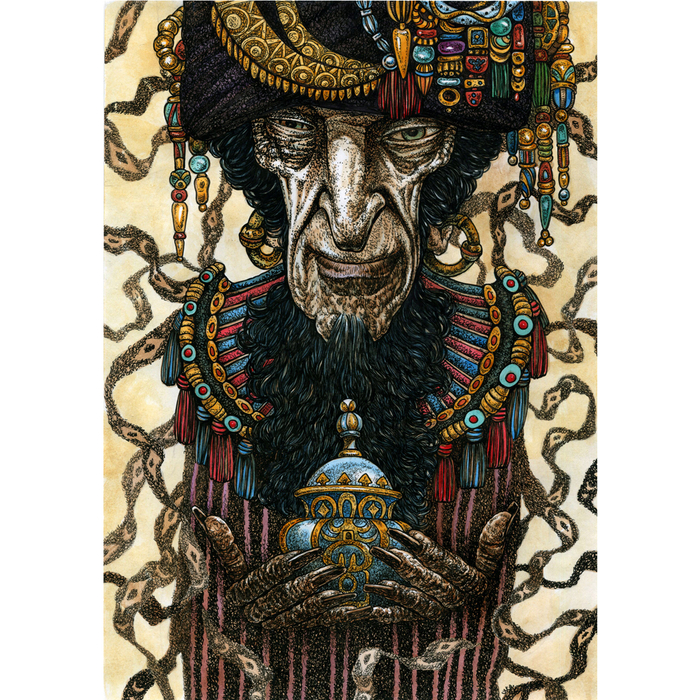 "МУТАБОР"-(халиф-аист)