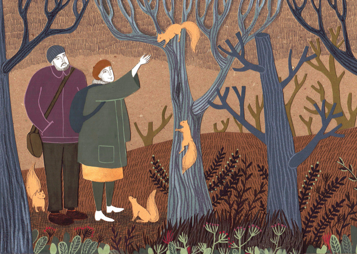 В осеннем парке