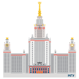 МГУ