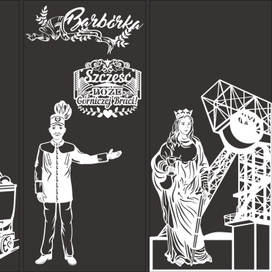 Праздник Barbórka