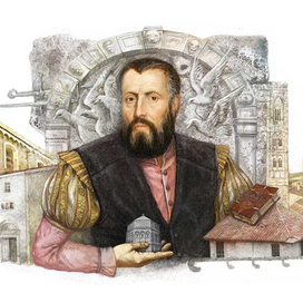 Медичи (маленькая концовка)