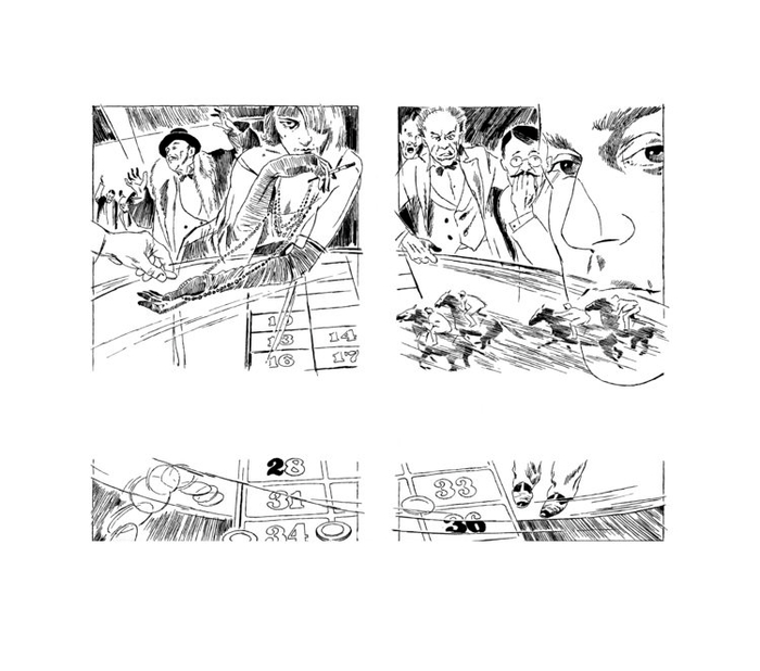 разворот П.Нилин "Испытательный срок"