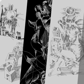 Иллюстративный разворот. Минотавр