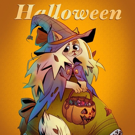 открытка на хеллоуин