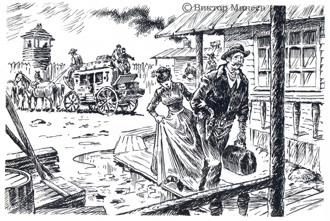 Ветер Монтигомы 6