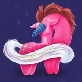 Единорожичка