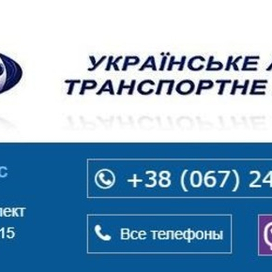  Бронирование авиабилетов онлайн 